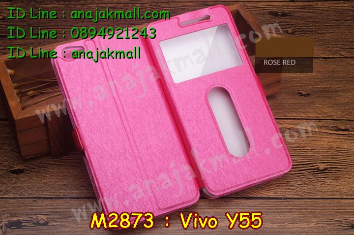 เคสหนัง Vivo Y55,รับสกรีนเคส Vivo Y55,เคสอลูมิเนียมหลังกระจก vivo Y55,เคสไดอารี่ Vivo Y55,เคสฝาพับ Vivo Y55,เคสโรบอท Vivo Y55,เคสกันกระแทก Vivo Y55,เคสยางนูน 3 มิติ Vivo Y55,สกรีนลาย Vivo Y55,เคสซิลิโคน Vivo Y55,เคสพิมพ์ลาย Vivo Y55,ฝาครอบแต่งเพชรวีโว Y55,เคสสกรีนฝาพับวีโว Y55,เคสหนังไดอารี่ Vivo Y55,เคสการ์ตูน Vivo Y55,เคสแข็ง Vivo Y55,เคสนิ่ม Vivo Y55,เคสนิ่มลายการ์ตูน Vivo Y55,เคสยางการ์ตูน Vivo Y55,เคสยางสกรีน 3 มิติ Vivo Y55,เคสยางลายการ์ตูน Vivo Y55,เคสคริสตัล Vivo Y55,เคสแข็งติดแหวนคริสตัลวีโว Y55,เคสฝาพับคริสตัล Vivo Y55,เคสยางหูกระต่าย Vivo Y55,เคสตกแต่งเพชร Vivo Y55,สั่งสกรีนเคสวีโว Y55,เคสแข็งประดับ Vivo Y55,หนังโชว์เบอร์การ์ตูนวีโว Y55,สกรีนหนังฝาพับวีโว Y55,เคสยางนิ่มนูน 3d Vivo Y55,เคสลายการ์ตูนนูน3 มิติ Vivo Y55,สกรีนลายการ์ตูน Vivo Y55,สกรีนเคสมือถือ Vivo Y55,เคสแข็งลายการ์ตูน 3d Vivo Y55,เคสยางลายการ์ตูน 3d Vivo Y55,เคสหูกระต่าย Vivo Y55,เคส 2 ชั้น กันกระแทก Vivo Y55,เคสโชว์เบอร์ รับสายวีโว Y55,เคสหนังรับสายได้ วีโว Y55,ฝาหลังแต่งคริสตัลวีโว Y55,กรอบแต่งเพชรวีโว Y55,เคสสายสะพาย Vivo Y55,เคสแข็งนูน 3d Vivo Y55,มิเนียมลายการ์ตูนวีโว Y55,เคสคริสตัลวีโว Y55,ซองหนังการ์ตูน Vivo Y55,เคสบัมเปอร์วีโว Y55,กรอบอลูมิเนียมวีโว Y55,สกรีนเคสยางวีโว Y55,ซองคล้องคอ Vivo Y55,เคสประดับแต่งเพชร Vivo Y55,หนังโชว์เบอร์ รับสายวีโว Y55,เคสฝาพับสกรีนลาย Vivo Y55,กรอบอลูมิเนียม Vivo Y55,เคสฝาพับประดับ Vivo Y55,เคสขอบโลหะอลูมิเนียม Vivo Y55,เคสอลูมิเนียม Vivo Y55,เคสสกรีน 3 มิติ Vivo Y55,หนังโชว์เบอร์วีโว Y55,กรอบเพชรแต่งคริสตัลวีโว Y55,เคสลายนูน 3D Vivo Y55,เคสการ์ตูน3 มิติ Vivo Y55,เคสหนังสกรีนลาย Vivo Y55,เคสหนังสกรีน 3 มิติ Vivo Y55,เคสบัมเปอร์อลูมิเนียม Vivo Y55,เคสกรอบบัมเปอร์ Vivo Y55,bumper Vivo Y55